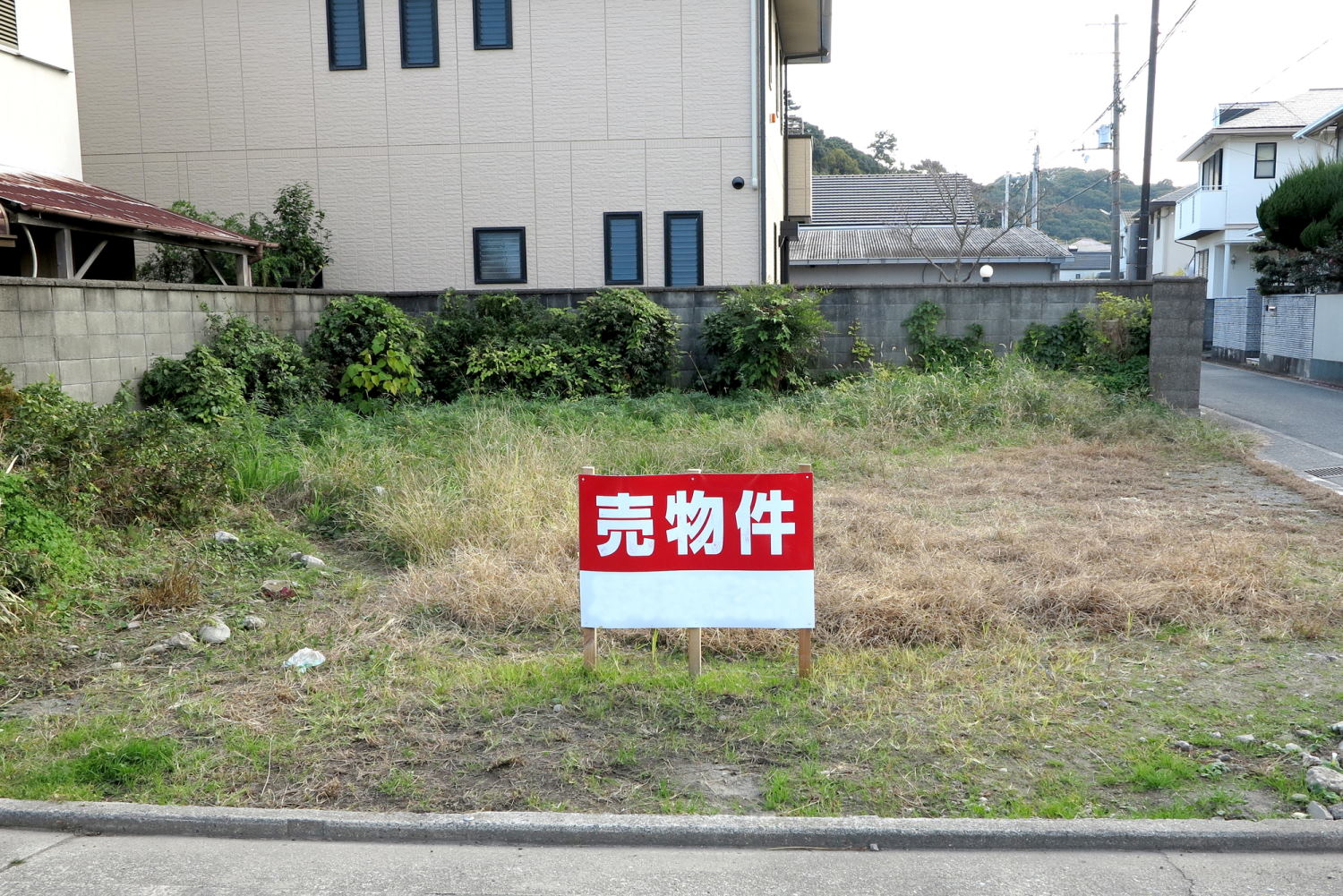 千葉県の住宅売地